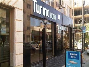Turino Hotel Ammán Kültér fotó